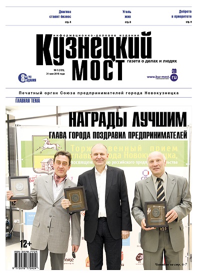 http://oo-spn.ru/upload_doc/196.pdf